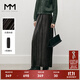 麥檬MM麥檬23年秋冬時(shí)尚絲絨H型百褶黑色長(cháng)裙半身裙女5EA242161 深灰 M