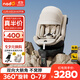 nadoO6MAX兒童汽車(chē)安全座椅0-7歲嬰兒車(chē)載座椅360度旋轉安全座椅
