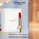 嬌蘭（Guerlain）臻彩寶石緞光唇膏口紅214心動(dòng)番茄紅彩妝禮盒生日圣誕禮物送女友