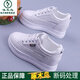 啄木鳥(niǎo)真皮內增高小白鞋女2025春秋厚底百搭休閑運動(dòng)鞋旅游鞋老爹鞋子 銀色 37