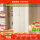 全友家居輕奢玄關(guān)柜鞋架門口入戶柜多層家用鞋子收納柜客廳靠墻儲物柜