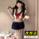 偽娘JK制服日系可愛(ài)情超短裙情趣百褶裙套裝情趣男娘cosplay性感 上衣+短裙+內褲+蝴蝶結 送同款筒襪【均碼80-140斤】
