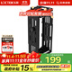 樂(lè )歌 臺式電腦主機托架子可調節升降懸掛主機吊架主機架機箱托 CH1