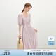 范思藍恩泡泡袖方領(lǐng)法式連衣裙女2025夏裝慵懶浪漫收腰A字裙子241 霧柔紫 M
