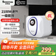波斯頓小廚寶【雙十一官方直降】廚房臺下熱水器2100W一級能效上出水廚寶【免費安裝】【180天只換不修】 8L 2100W 【店內廚寶熱銷(xiāo)爆款】