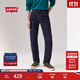 Levi's李維斯男士502錐形美式懷舊復古時(shí)尚休閑藍色通勤牛仔長(cháng)褲 中藍色 34 (32)