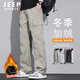 JEEP SPIRIT吉普休閑褲男士加絨褲子男秋冬工裝褲寬松直筒闊腿褲百搭運動(dòng)褲男