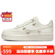 耐克NIKE板鞋女空軍一號 AIR FORCE 1運動(dòng)鞋FV3654-111帆白38