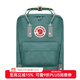FJALLRAVEN北極狐雙肩包kanken男女戶(hù)外大容量書(shū)包電腦包運動(dòng)旅行背包23510 664-916霜綠色/五彩底紋 16L【可容納14寸筆記本電腦】