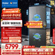 海爾（Haier）「山茶花-曜夜」502L雙擎恒鮮艙雙系統雙循環(huán)全空間保鮮594超薄零嵌十字冰箱BCD-502WGHTD1CYXU1