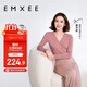 嫚熙（EMXEE）孕婦秋衣秋褲套裝春秋產(chǎn)婦產(chǎn)后月子哺乳期色拉姆產(chǎn)后冬季保暖內衣