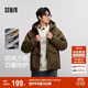 森馬（Semir）棉服男防風(fēng)三防外套工裝山系戶(hù)外登山上衣冬裝輕薄款101724112102