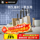 WMF福騰寶家用刀具中式廚刀菜刀廚刀刀架刀具classicline刀具 7件套
