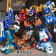 暴龍戰炫王9九合體迷你特工隊8強恐龍變形玩具機器人金剛帝王變形 超大【雷··克斯凱撒D9】9合體+30種玩法形態(tài) 超火爆變形合體玩具