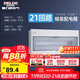 德力西（DELIXI）配電箱 21回路空開(kāi)強電箱 家用終端配線(xiàn)箱 透明蓋板DGP4系列