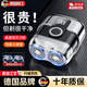 德國電動(dòng)剃須刀男士2025新款刮胡子刀迷你便攜不留黑點(diǎn)小鋼炮 普通款入門(mén)款【智能數顯】送清潔刷＋充電線(xiàn)