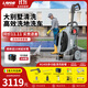 LAVOR意大利拉瓦洗車(chē)機高壓水槍強力洗地機沖洗地面清洗機 進(jìn)口品牌 2800W 【M1409強力】洗車(chē)大面積洗地