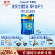 美贊臣藍臻 兒童奶粉 配方調制乳粉4段(3歲以上)800g*6 全面營(yíng)養 自護力