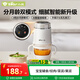 小熊（Bear）嬰兒輔食機 分月齡打泥神器多功能料理機絞肉機 8葉單杯單刀