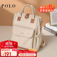 POLO雙肩包女士休閑旅行背包14英寸電腦包大容量學(xué)生書(shū)包送生日禮物