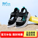 361°【商場(chǎng)同款】童鞋男童沙灘涼鞋年夏季中大童新款涼鞋 碳黑/時(shí)光綠色 36