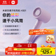 米家小米電吹風(fēng) 速干吹風(fēng)機 H301薄霧紫 負離子護發(fā) 送女友生日禮物推薦