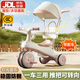 貝趣兒童三輪車(chē)嬰兒車(chē)1-3歲遛娃神器推車(chē)寶寶腳踏車(chē)小孩輕便溜娃車(chē) 頂配粉 丨剎車(chē)+燈音樂(lè )+推桿+頂棚 推騎兩用一周歲生日禮物