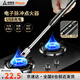 尚烤佳（Suncojia）點(diǎn)火器 脈沖點(diǎn)火器 打火機 點(diǎn)火槍 電子打火器 燃煤氣灶點(diǎn)火棒