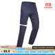 迪卡儂（DECATHLON）男速干褲戶(hù)外登山輕薄兩節可拆卸兩截運動(dòng)登山褲FOR1 深藍 S / W29 L30