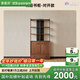 各各沃帆船法式中古風(fēng)滿(mǎn)墻實(shí)木書(shū)柜展示柜模塊化自由組合客廳書(shū)房 帆船書(shū)柜-對開(kāi)款