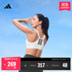 adidas 涼風(fēng)杯2.0 速干高強度運動(dòng)健身緊身內衣女阿迪達斯官方 純凈白   L L CD