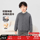 左西校服神器冬季內搭小學(xué)生內膽兒童保暖內衣套裝男男童棉襖棉服 深灰色 160 cm 建議身高160cm左右