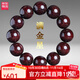 九道一生日禮物滿(mǎn)金星印度小葉紫檀手串單圈手串男士手鏈檀香木文玩泥料 高油密泥料15mm*15顆（男女）