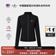 比音勒芬【Polartec超輕保暖針織】2025秋冬新款女士抓絨修身立領(lǐng)夾克外套 07黑色 2XL （110）