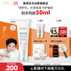 雅漾（Avene）專(zhuān)研舒緩保濕乳40ml 補水維穩屏障 油敏肌特護乳液面霜11.11禮物