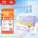 泰迪熊（Teddy Bear）拉拉褲呼吸特薄超薄透氣干爽嬰兒寶寶尿不濕成長(cháng)尿褲紙尿褲 拉拉褲XXL24片（推薦24-34斤）