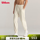 威爾勝（Wilson）官方男士秋冬GRAND褲腳拉鏈輕薄舒適運動(dòng)梭織長(cháng)褲網(wǎng)球褲 WM00313511GYC-豆腐灰 M /175/84A