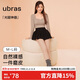 ubras虞書(shū)欣同款光腿神器防勾絲美膚襪打底褲襪絲襪2800D連腳款自然膚M