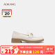 奧康（Aokang）2025春夏季新款樂(lè )福鞋女平底可踩牛皮柔軟舒適小皮鞋米色36碼