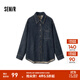 森馬（Semir）牛仔襯衫女冬中長(cháng)款保暖寬松雪尼爾格紋襯衣潮酷復古鹽系衣服 牛仔黃泥染80325 L