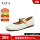 他她（TATA）狂想曲女鞋秋季豹紋單鞋百搭瑪麗珍軟糯羊皮鞋子 米白 35