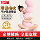 京冇長(cháng)條記憶棉抱枕男女生睡覺(jué)專(zhuān)用夾腿側睡靠枕床上孕婦保暖睡覺(jué)神器