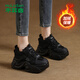 木林森（MULINSEN）女鞋加絨保暖舒適老爹鞋女厚底增高休閑運動(dòng)鞋女 黑色 37