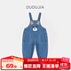 嘟嘟家寶寶牛仔背帶褲春秋新款男童褲子春裝洋氣女童長(cháng)褲兒童春裝vip 牛仔藍 90