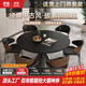 伊信家具2025新款意式極簡(jiǎn)輕奢高級感巖板伸縮餐桌可變圓桌黑色中古風(fēng)飯桌 1.2米伸縮餐桌（全托底板）