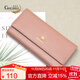 鱷魚(yú)恤頭層牛皮長(cháng)款錢(qián)包女士票夾零錢(qián)卡包生日禮物T191粉