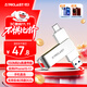 臺電（TECLAST）128GB 手機U盤(pán)Type-C雙接口 USB3.2 高速大容量?jì)捎脙?yōu)盤(pán) 安卓蘋(píng)果筆記本電腦通用