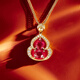 伊彩【福祿】葫蘆天然紅碧璽吊墜紅寶石項鏈古法金工藝鍍24k金 1.8克拉 紅碧璽吊墜（不含鏈）