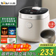 小熊（Bear）電飯煲1-2人 小電飯鍋 迷你0特氟龍鐵釜 家用小容量多功能微壓智能預約柴火飯1.6L  DFB-C16R2