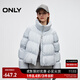 ONLY2025冬季新款抗靜電泡芙褶皺立領(lǐng)面包服羽絨服女|125423015 C41拂黎灰色 S